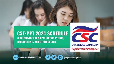 August 11, 2024 Civil Service Exam .
